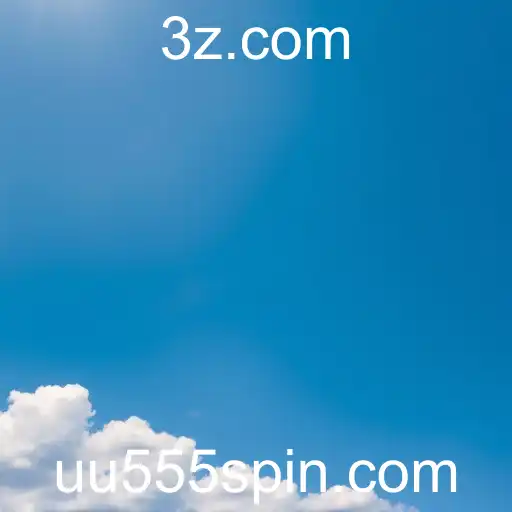 UU555